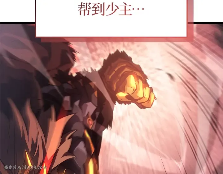 第333页
