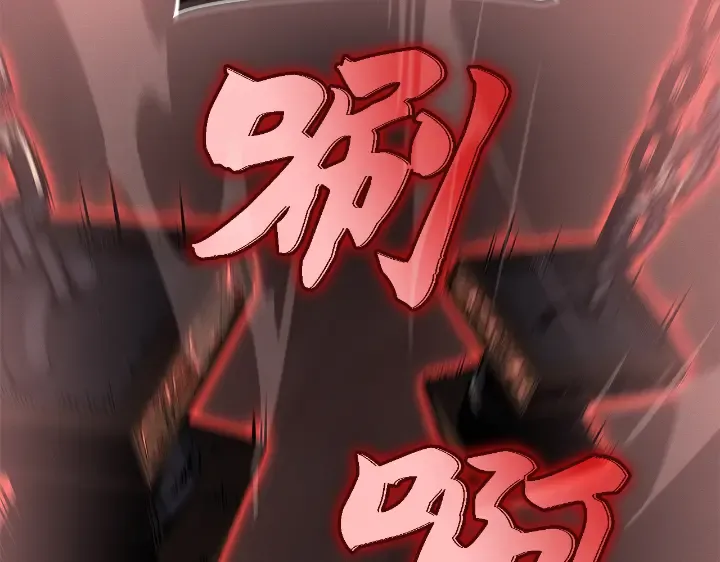 第561页