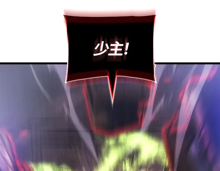 第744页