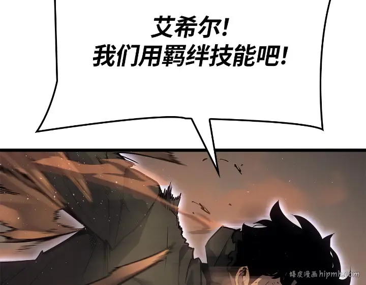 第237页