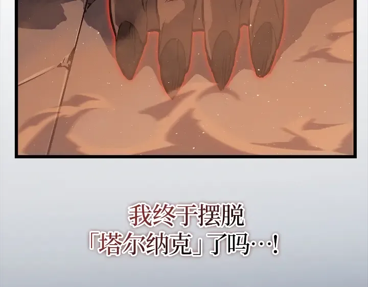 第450页