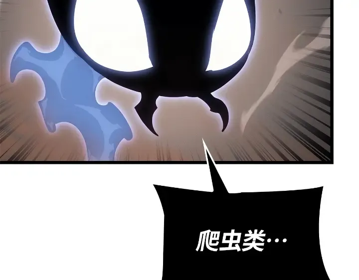 第537页