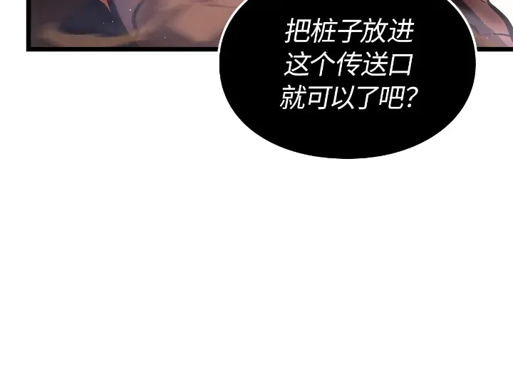 第729页
