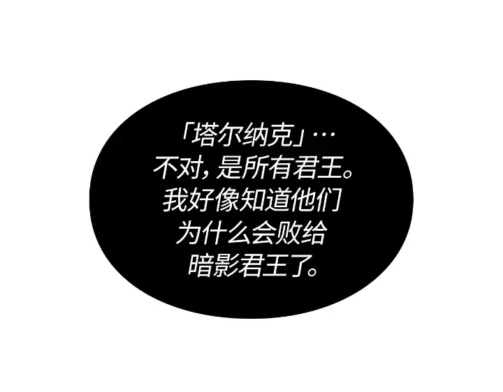 第714页