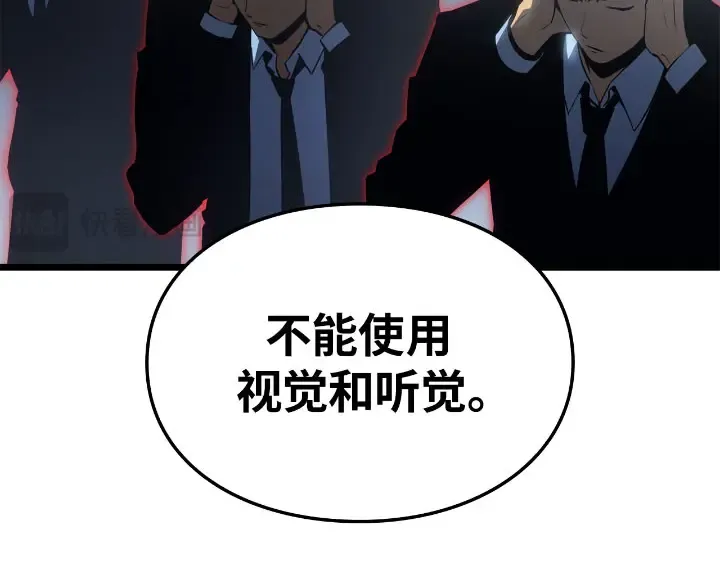 第486页
