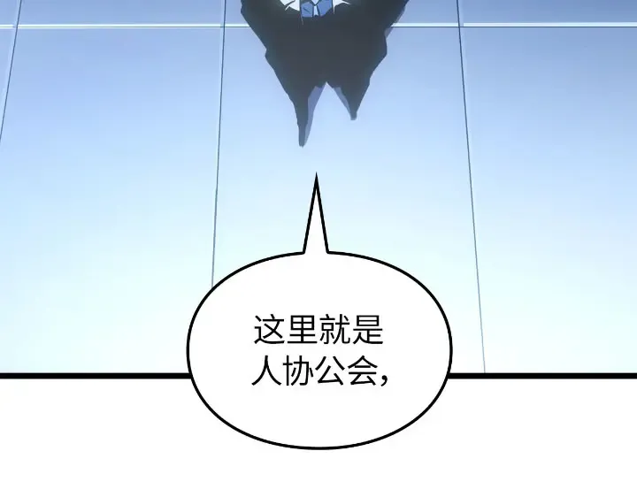 第423页