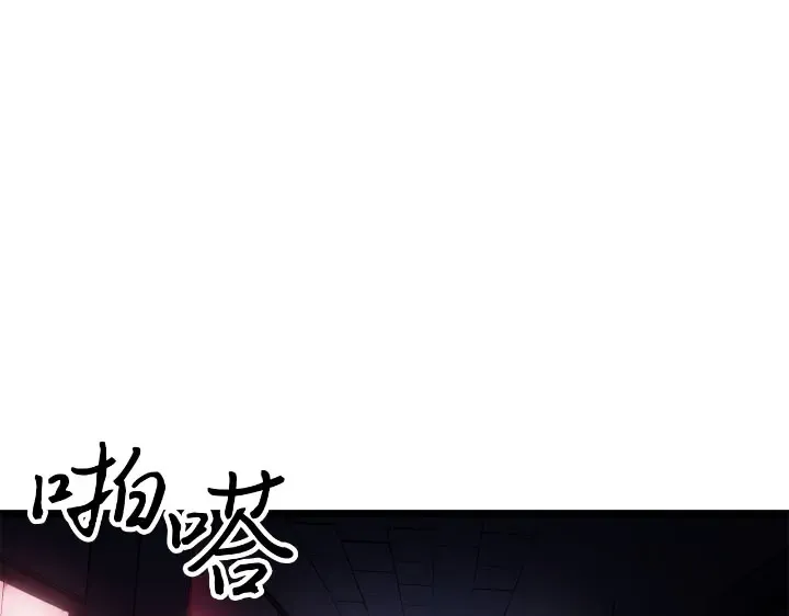 第660页