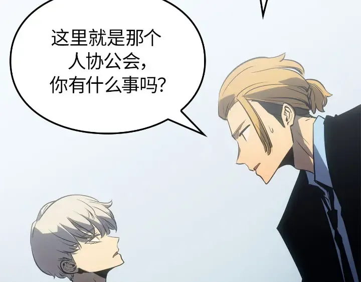 第438页