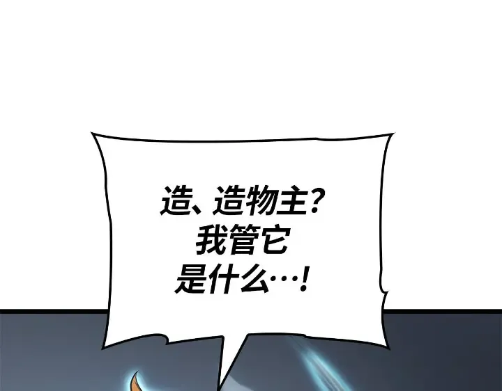 第534页