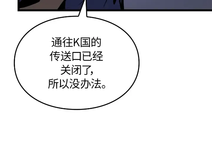 第264页