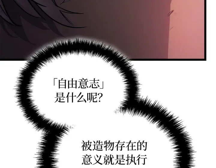 第684页