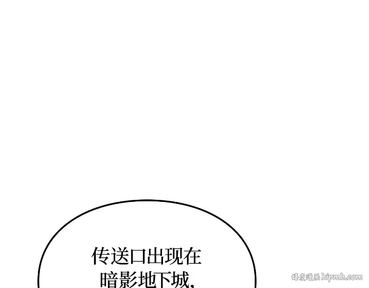 第237页
