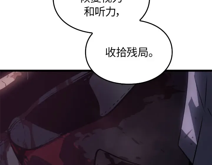 第651页