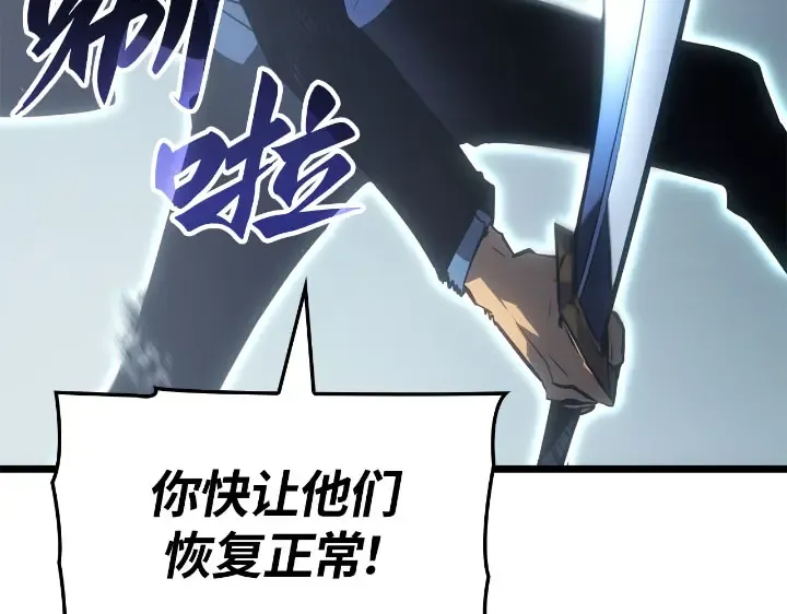 第540页
