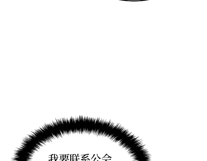 第255页