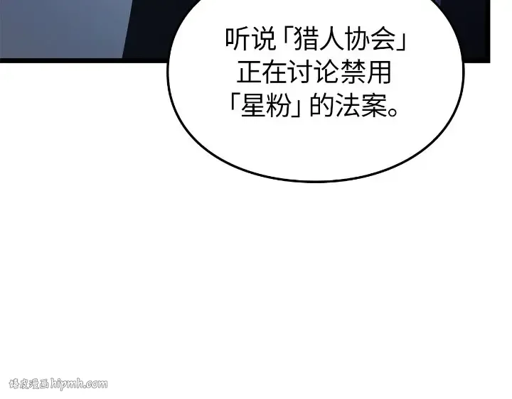 第381页