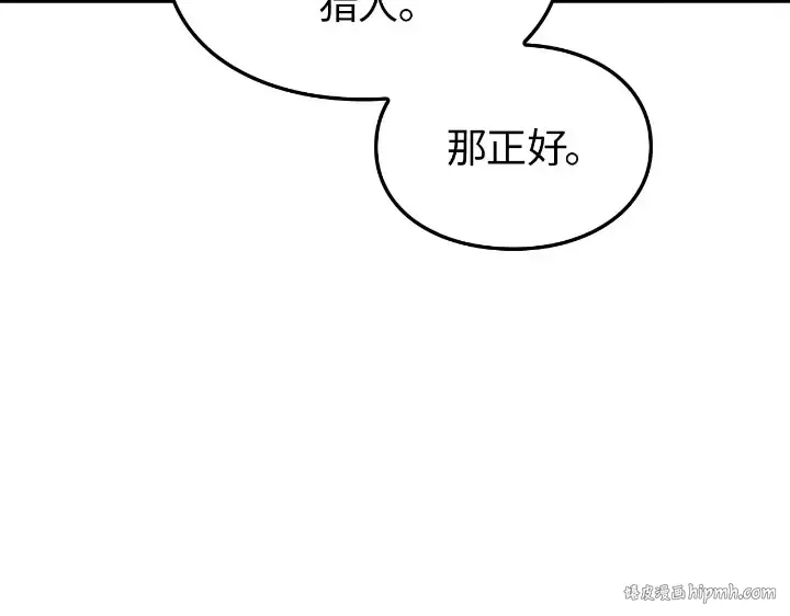 第477页