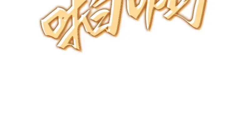 第582页