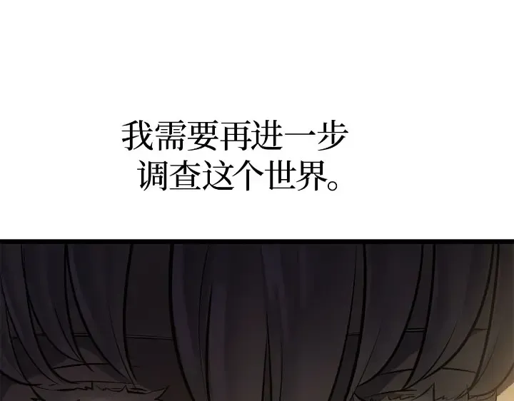 第747页