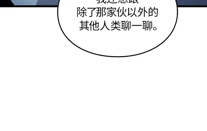第498页