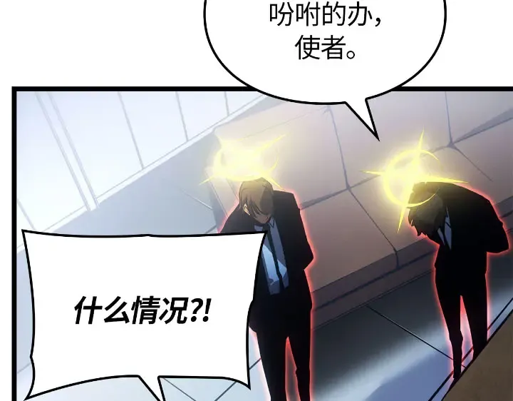 第459页
