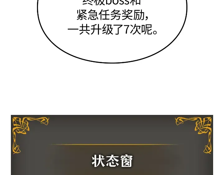 第270页