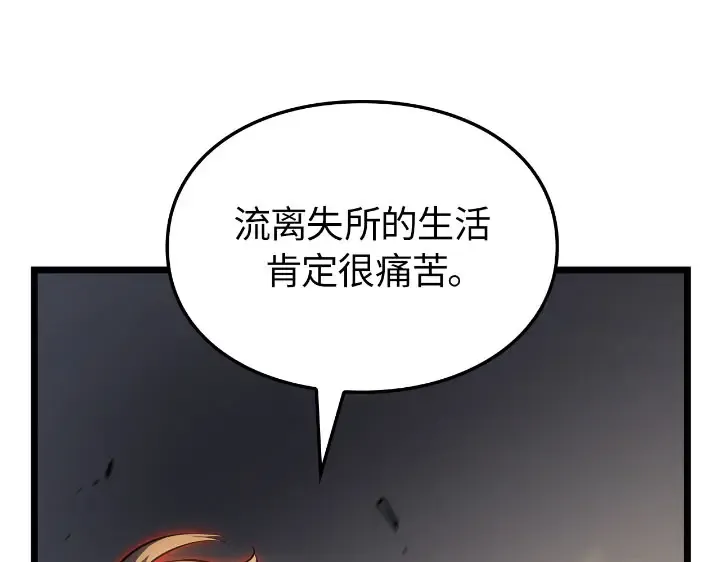 第726页