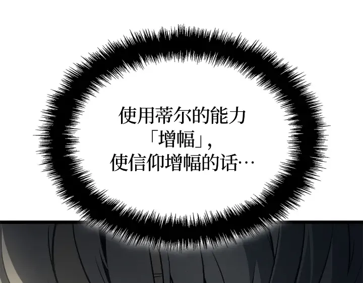 第609页