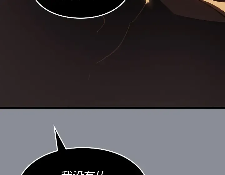 第375页