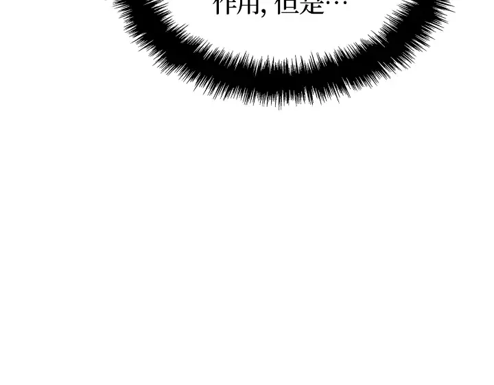第606页
