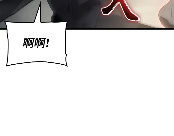 第642页