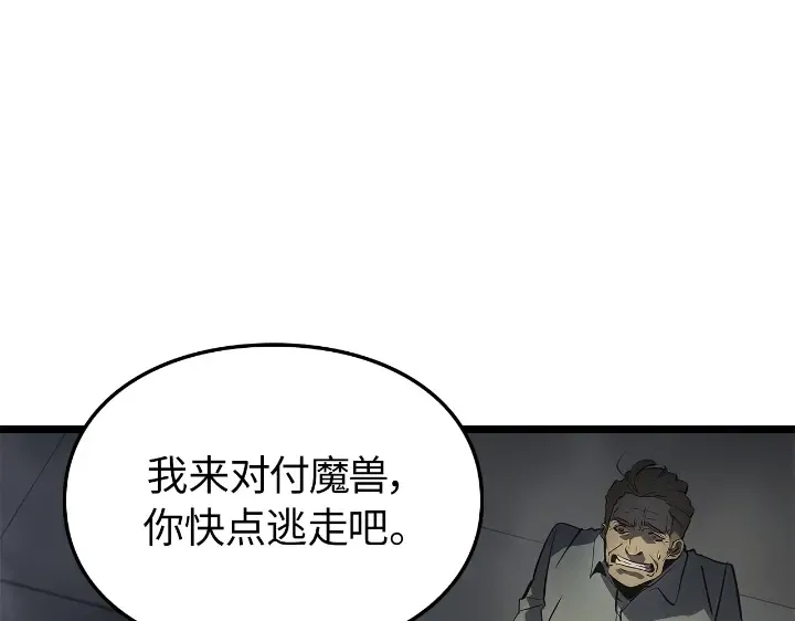 第750页
