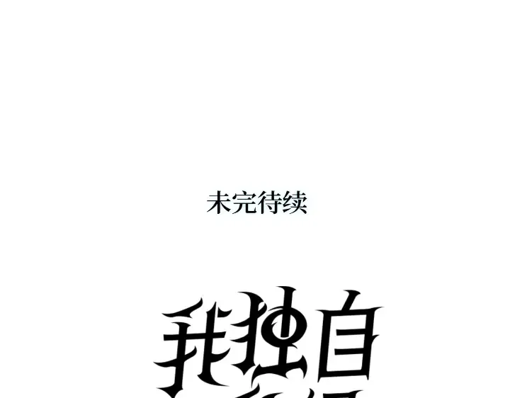 第819页