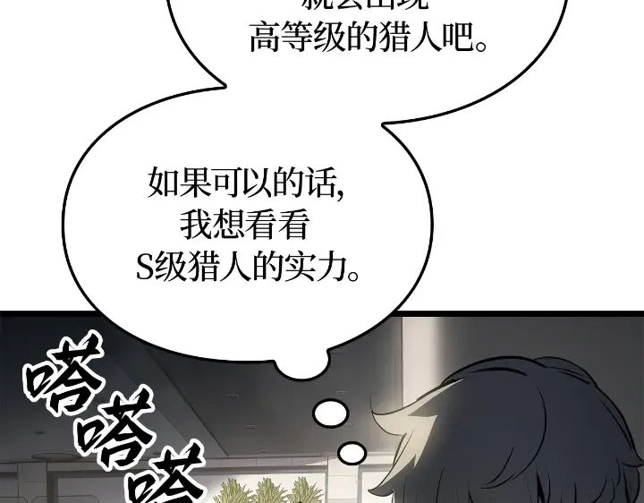 第576页