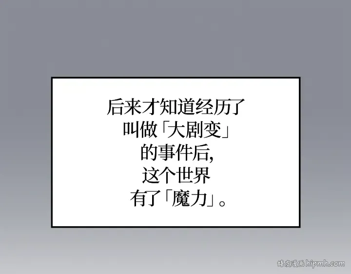 第477页