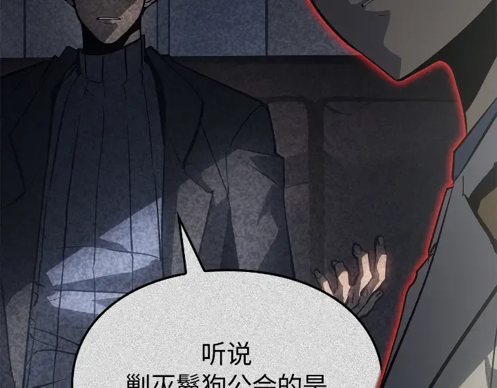 第798页