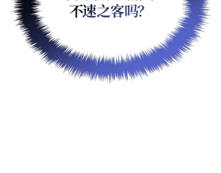第816页
