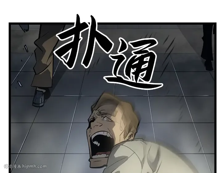 第717页