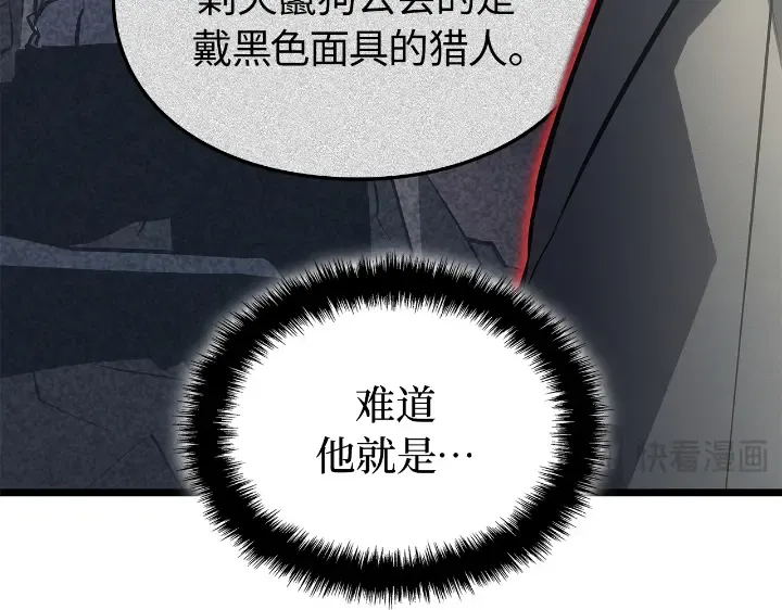 第801页