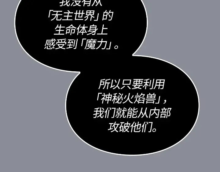 第378页