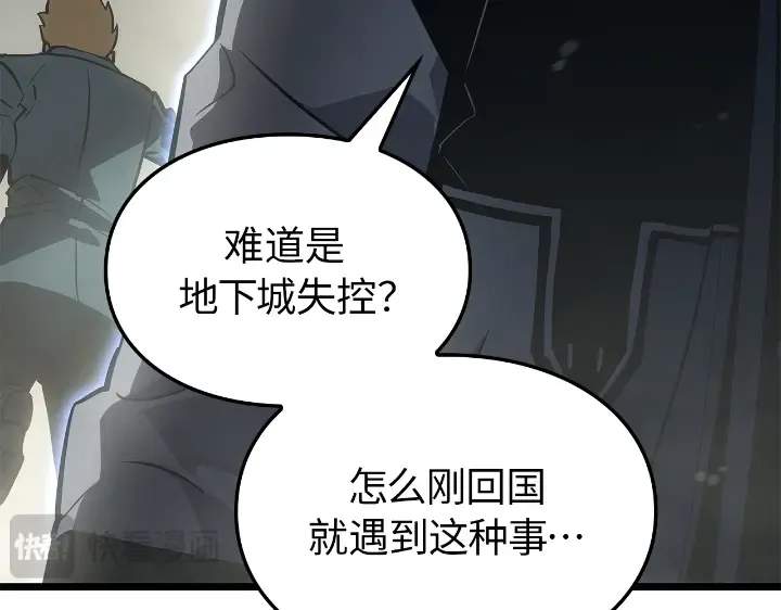 第711页