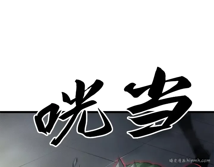 第645页