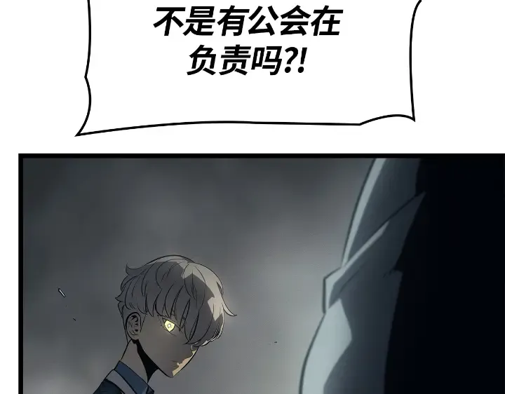 第588页