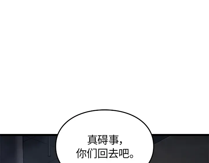 第627页