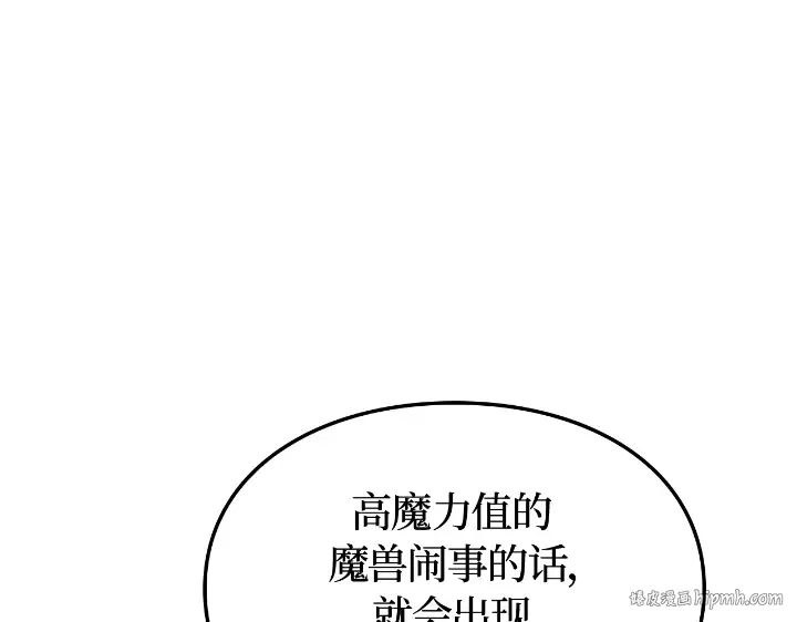 第573页