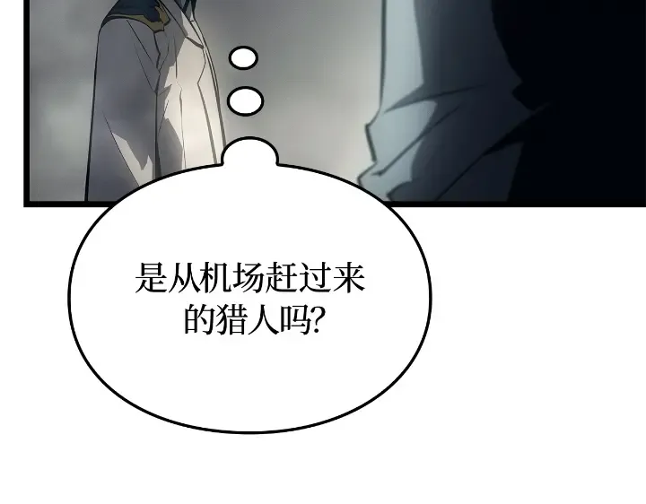 第591页