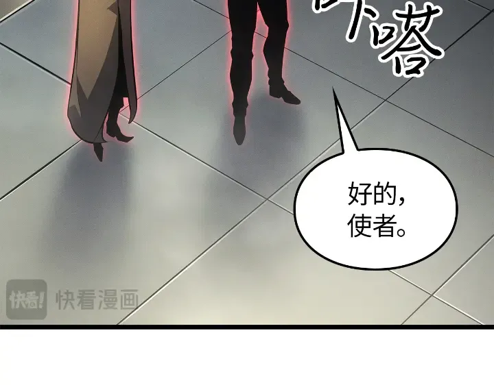 第633页