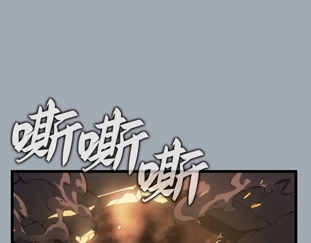 第570页