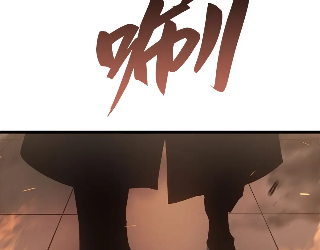 第360页