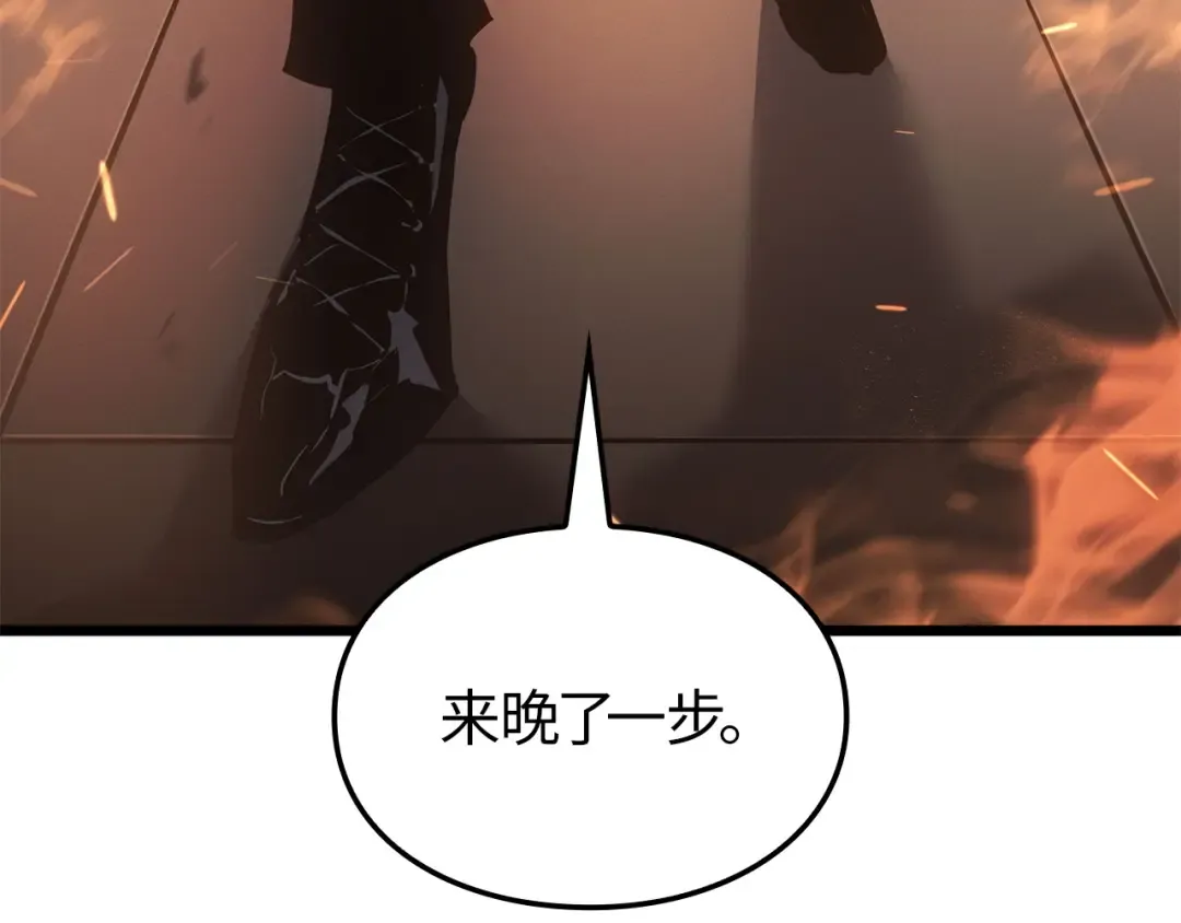 第363页